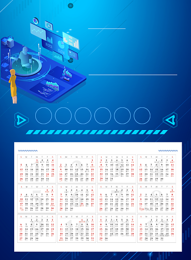 蓝色2020科技日历印刷海报背景