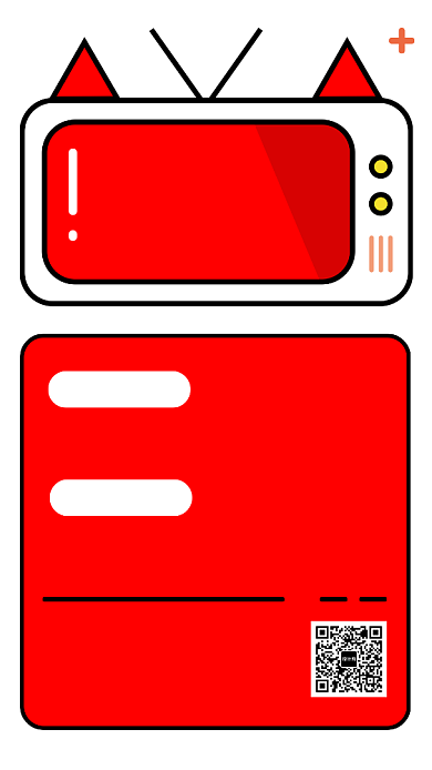 红色创意双十一狂欢节手机海报背景