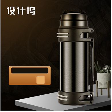 商务时尚水杯保温杯主图背景