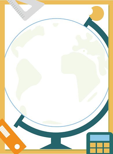 简约科学社团招新印刷海报背景