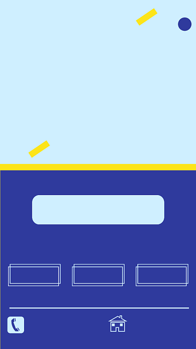 简约高薪招聘手机海报设计模板背景