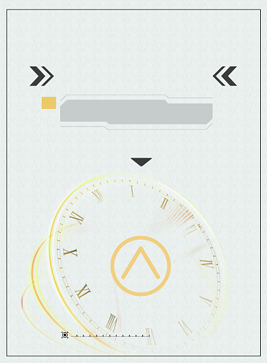 企业文化海报模板背景