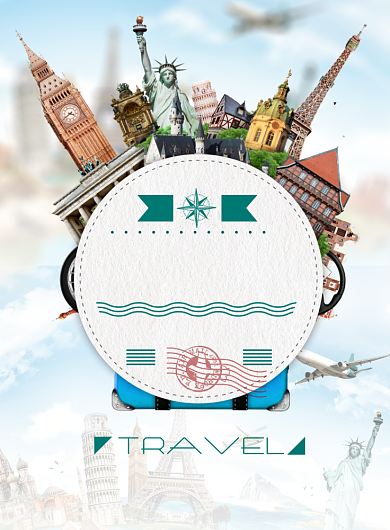 环球旅行海报背景