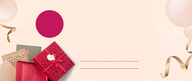 感恩父母感恩节公众号首图背景