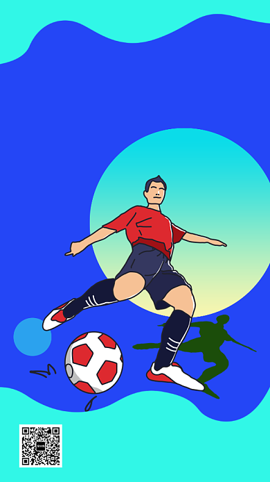 简约足球特训营手机海报背景