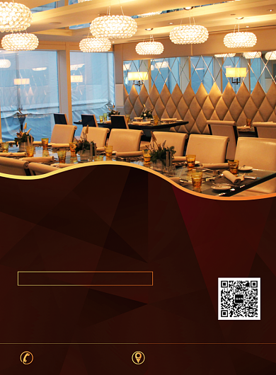 大气时尚星级酒店宣传广告印刷海报背景