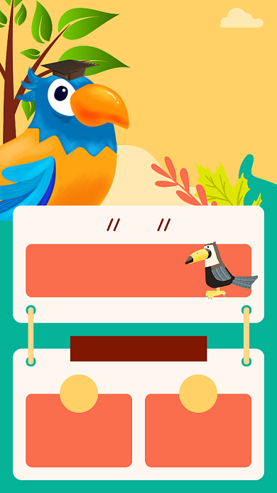 简约高中生物竞赛课程宣传手机海报背景