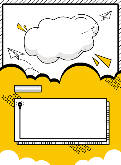 纯真年代卡通青春招聘海报背景