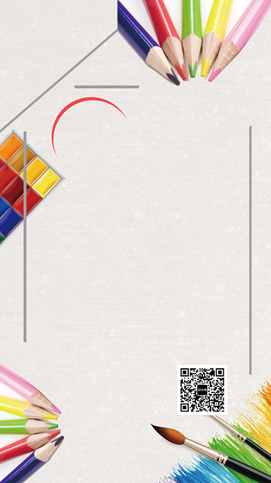 美术班招生海报背景