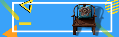 家具造物节banner 背景