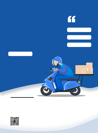 蓝色简约招聘外卖骑手宣传海报背景