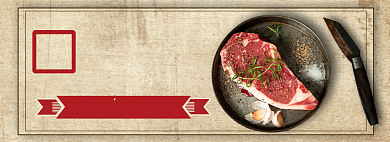 淘宝牛排首页banner全屏海报背景