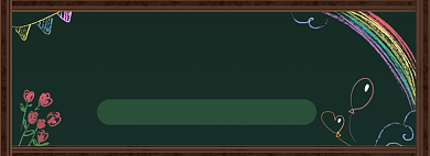 卡通插画感恩节促销电商淘宝banner背景