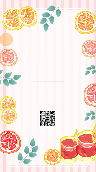 粉色小清新水果果蔬夏季夏天促销手机海报背景