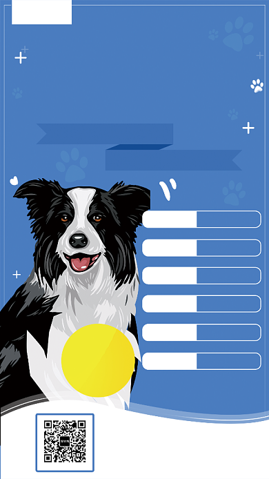 宠物造型室周年店庆手机宣传海报背景