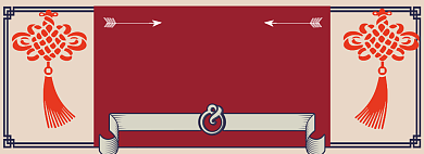 传统中国风年货节促销淘宝banner背景