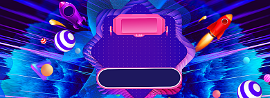 淘抢购海报banner模版背景