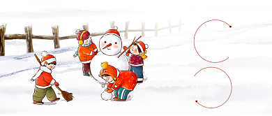 二十四节气之立冬微信公众号素材图片背景