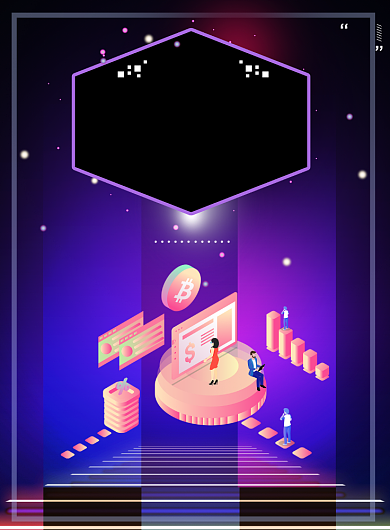 大数据互联网智能印刷海报背景