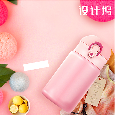 可爱大气天猫保温杯杯子数码家电淘宝直通车图片背景