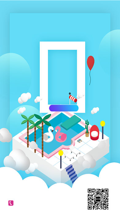 蓝色简约清凉一夏手机海报背景