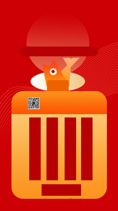 元宵节日手机海报背景