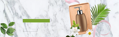 美白清新化妆品海报banner背景