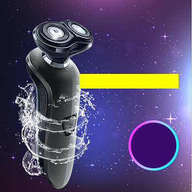 三头浮动电动剃须刀淘宝直通车图片背景