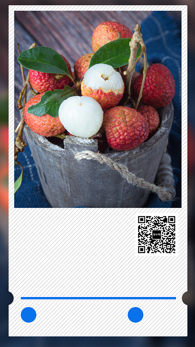 文艺小清新早安你好日签手机海报背景