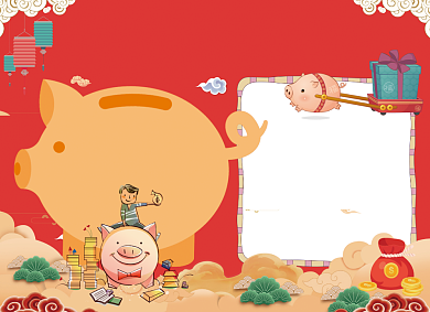 红色压岁钱小报背景
