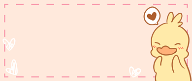 十月你好首图背景