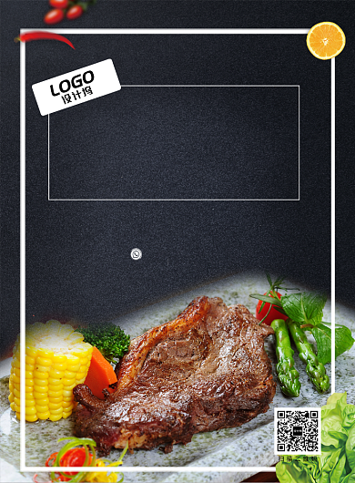 牛排进口牛排招牌秘制配方创意手机海报背景