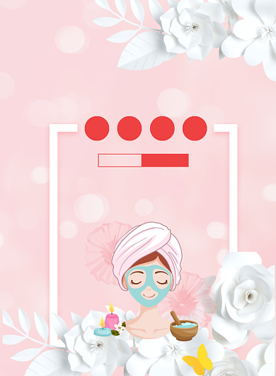 简约卡通美妆宣传促销印刷海报背景