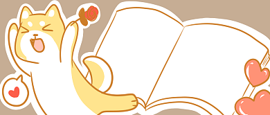 大学撩妹指南微信公众号素材图片背景