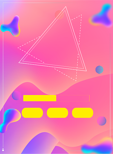 时尚双十一狂欢促销活动印刷海报背景