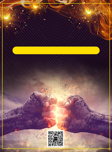 黑金大气简约团结励志企业文化宣传印刷海报背景