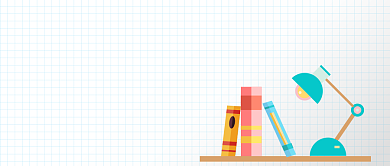 假期培训班简约大气公众号首图背景