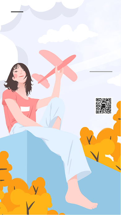 手绘清新日签手机海报背景