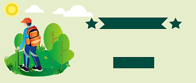 重阳节登高公众号首图背景