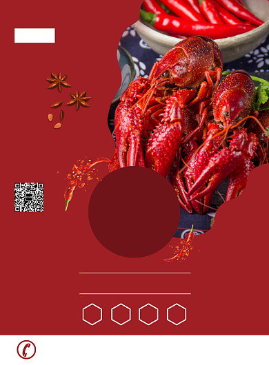 红色简约小龙虾广告印刷海报模板背景