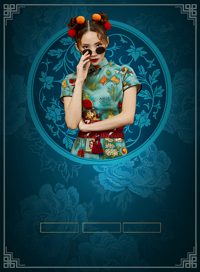 大气中国风旗袍定制宣传广告印刷海报背景