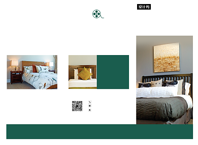 绿色清新简约家具促销三折页模板背景