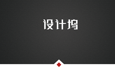 灰色创意时尚办公名片背景