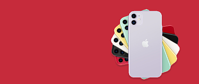 选择苹果11 还是  Pro 公众号首图背景