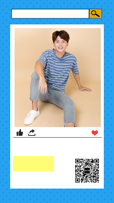 蓝色清新潮牌男装促销手机海报模板背景