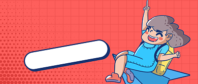 粉色圆点卡通放假去哪玩公众号首图背景