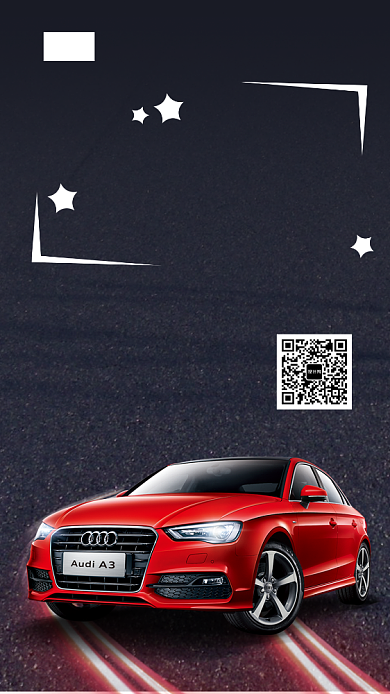 汽车租赁宣传海报背景