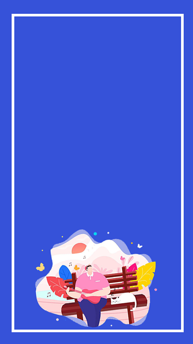 蓝色简洁暑假培训班招生手机海报背景