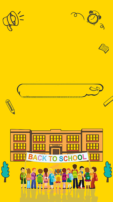 开学啦招生创意插画手机海报背景