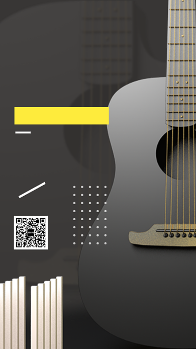 文艺简约音乐节邀请函手机海报背景